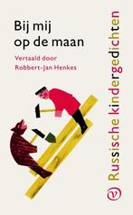 Bij mij op de maan / Russische Bibliotheek 9789028261211, Verzenden, Gelezen