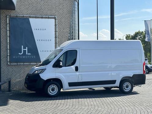 Fiat Ducato 30 2.3 MultiJet L2H2*HAAK*ECC*CRUISE*, Auto's, Bestelauto's, Lease, Grijs, Handgeschakeld, Wit, Financial lease, Stof