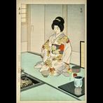 Theeceremonie () Uitgegeven in 1954 UNSODO - Papier -, Antiek en Kunst