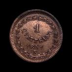 Italië, Pauselijke Staat Pio IX. 1 Quattrino 1851 R (Zonder