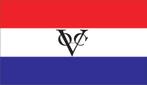 Nederlandse VOC vlag classic - sloepenvlag, Nieuw, Zeilboot of Motorboot, Ophalen of Verzenden