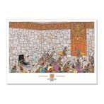 Kuifje Tempel Poster 50 x 70 cm, Verzamelen, Stripfiguren, Ophalen of Verzenden, Nieuw