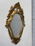 Wandspiegel - Hout, spiegel - Gouden spiegel, Antiek en Kunst