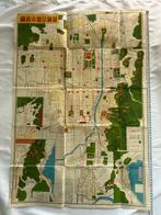 Japan - Japan;   - “Latest Map of Kyoto City” (1930,, Nieuw