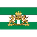 Rotterdamse Vlag Rotterdam met leeuw, Verzenden, Nieuw