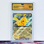 Pokémon Graded card - Pikachu #038 - Pokémon - GG 10, Hobby en Vrije tijd, Verzamelkaartspellen | Pokémon, Nieuw
