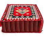 Ottomaanse kussen - Kelim - 60 cm - 60 cm, Antiek en Kunst