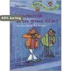 Luchtmuziek en een groene olifant / Marloes en Lodewijk, Boeken, Kinderboeken | Jeugd | onder 10 jaar, Verzenden, Gelezen, Henk Hokke
