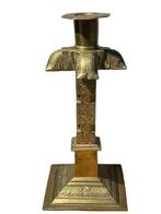 Singalees messing, enkele kandelaar. - Brons - Sri Lanka -