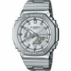 Horloge Heren Casio G-Shock OAK G-STEEL CLASSIC SILVER, Verzenden, Nieuw