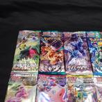 Pokémon Mixed collection - 24 Booster packs and 6 promotion, Hobby en Vrije tijd, Verzamelkaartspellen | Pokémon, Nieuw