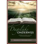 Dagelijks onderwijs 9789461150912 D.J. Budding, Boeken, Verzenden, Zo goed als nieuw, D.J. Budding