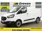 Ford Transit Custom 280 2.0 TDCI L1H1 MARGE 3Pers PDC €299pm, Wit, Nieuw, Ford, Handgeschakeld