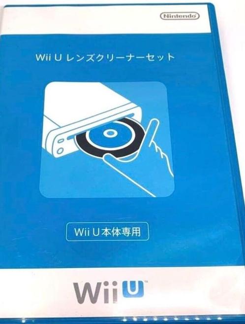 Wii U Lens Cleaning Kit (PAL, EU Version) (Wii U Games), Spelcomputers en Games, Games | Nintendo Wii U, Zo goed als nieuw, Ophalen of Verzenden