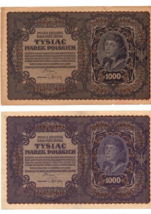 Polen. - 15 banconote - various dates (Zonder Minimumprijs), Postzegels en Munten, Munten | Nederland