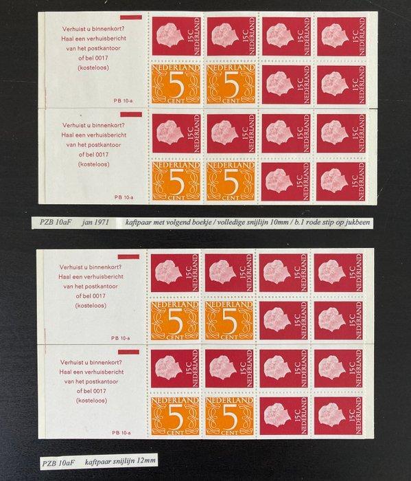 Nederland 1971 - Postzegelboekje 10aF - Beide snijlijn paren, Postzegels en Munten, Postzegels | Nederland