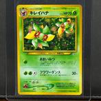 Pokémon Card - Vintage - Belossom Holo #182 - Pokémon, Hobby en Vrije tijd, Verzamelkaartspellen | Pokémon, Nieuw