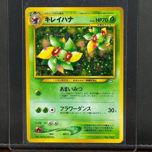 Pokémon Card - Vintage - Belossom Holo #182 - Pokémon, Hobby en Vrije tijd, Verzamelkaartspellen | Pokémon