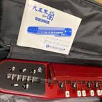 Suzuki - Electric Taishogoto (Taisho Harp, Nagoya Harp) ,, Nieuw