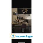 Te huur: Appartement Dukatenburg in Nieuwegein, Nieuwegein, Utrecht, Appartement