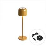 Tafellamp mushroom goud oplaadbaar incl. laadstation - Raika, Huis en Inrichting, Nieuw, Modern, Minder dan 50 cm