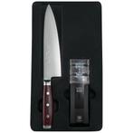 Yaxell Super Gou Messenset - Giftset - 2-delig - Messensl..., Ophalen of Verzenden, Nieuw