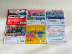 Nintendo - 3DS - Mario Kart 7 New Super Mario Bros. 2 Disney, Nieuw