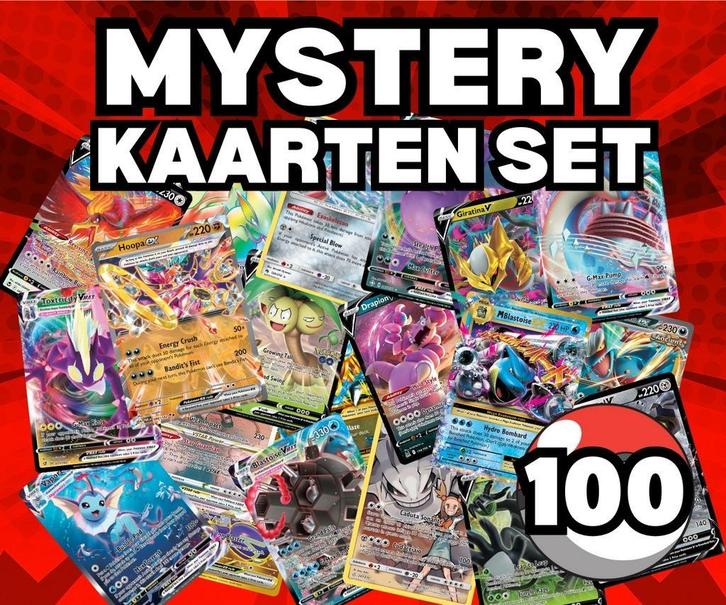 100 POKÉMON Kaarten Bundel, Hobby en Vrije tijd, Verzamelkaartspellen | Pokémon, Meerdere kaarten, Nieuw, Foil, Verzenden