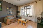 Direct woonruimte, Sneek, Direct bij eigenaar, Tussenwoning, Friesland