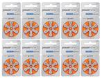 PowerOne Hoorapparaat batterij P13 oranje (60 stuks), Diversen, Nieuw, Ophalen of Verzenden