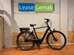 49: Batavus Finez E-Go | 57 cm | 400 Wh, Ophalen of Verzenden, Zo goed als nieuw, 50 km per accu of meer, Batavus