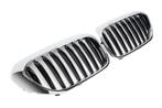 Sportieve Grille geschikt voor BMW 5-Serie G30 en G31 (pre-f, Nieuw, Ophalen of Verzenden