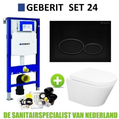 Geberit UP320 Toiletset Compleet | Inbouwreservoir |, Doe-het-zelf en Verbouw, Sanitair, Overige typen, Nieuw, Ophalen of Verzenden