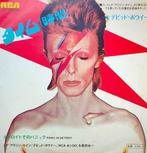 David Bowie - Time Century Masterpiece Promotional Not, Nieuw in verpakking