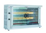 Combisteel | Kippengrill Gas 3 Spitten | 230v | 1320x460x880, Ophalen of Verzenden, Nieuw in verpakking