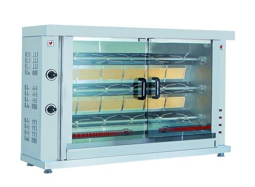 Combisteel | Kippengrill Gas 3 Spitten | 230v | 1320x460x880, Zakelijke goederen, Horeca | Keukenapparatuur, Nieuw in verpakking