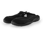 Rucanor Sportschoenen in maat 36 Zwart | 10% extra korting, Kinderen en Baby's, Kinderkleding | Schoenen en Sokken, Verzenden