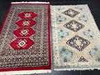 Buchara Set - Tapijt - 160 cm - 95 cm, Huis en Inrichting, Nieuw