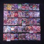Konami - 50 Booster pack - Yu-Gi-Oh! - Free Shipping, Verzamelen, Nieuw