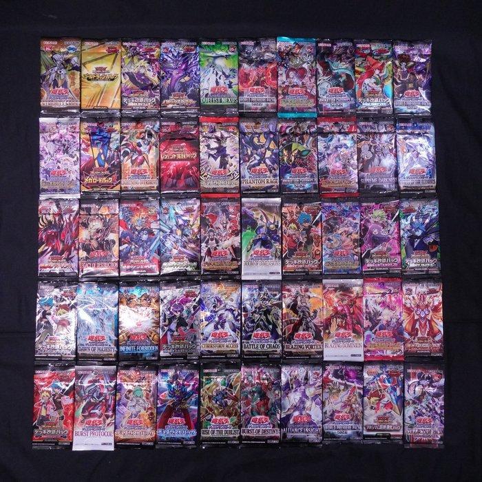 Konami - 50 Booster pack - Yu-Gi-Oh! - Free Shipping, Verzamelen, Overige Verzamelen
