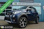 Aixam Brommobiel Crossover 2022 - 1271 KM | Microcar Ligier, Auto's, Dealer onderhouden, Met garantie (alle), Diesel, Nieuw