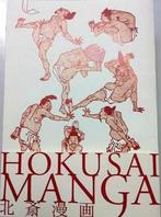 Hokusai Manga, Verzenden, Nieuw