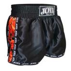 Joya Red Camo Kickboks broekje, Sport en Fitness, Vechtsporten en Zelfverdediging, Nieuw, Ophalen of Verzenden