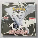 Pokémon - 1 Box - Scarlet & Violet, Nieuw