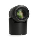 Nikon 105mm 2.8 G ED AF-S VR Macro