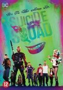 Suicide squad - DVD, Cd's en Dvd's, Verzenden, Nieuw in verpakking