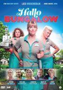 Hallo bungalow - DVD, Verzenden, Nieuw in verpakking