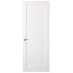 Skantrae Cube SKS - De binnendeur met moderne uitstraling, Doe-het-zelf en Verbouw, Deuren en Horren, 80 tot 100 cm, 215 cm of meer