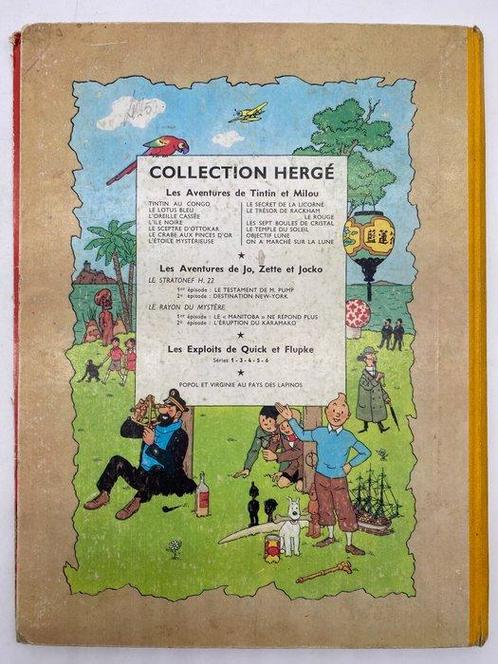 Casterman - Tintin - Tintin Le Lotus bleu B13 Dos jaune, Boeken, Stripboeken