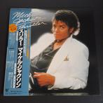 Michael Jackson - Thriller - Vinylplaat - 1ste persing,, Cd's en Dvd's, Vinyl Singles, Nieuw in verpakking